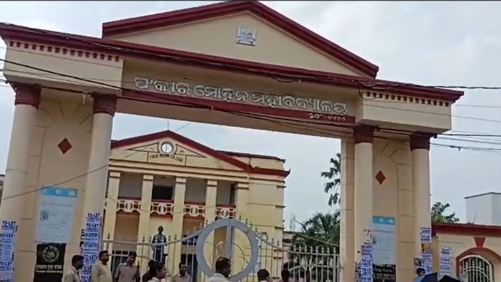 fm college