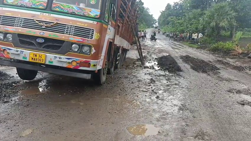 truck