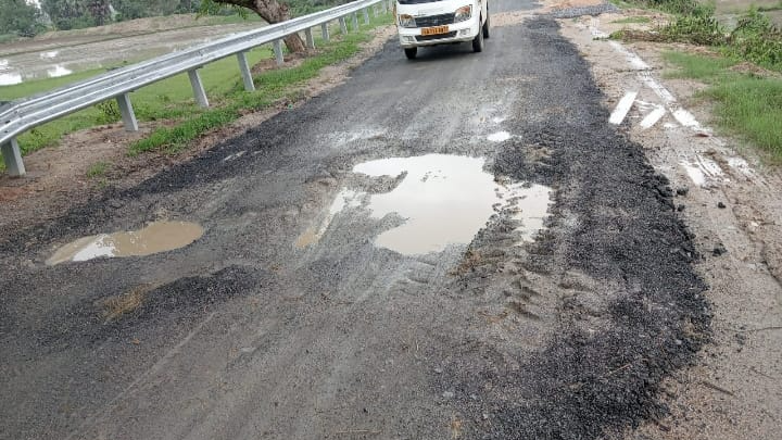 road