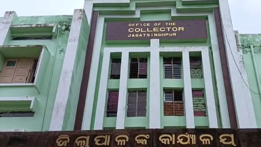 collector