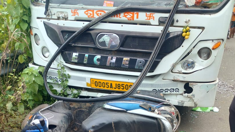 accident