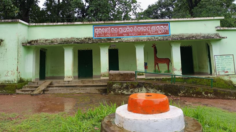 kandhamala