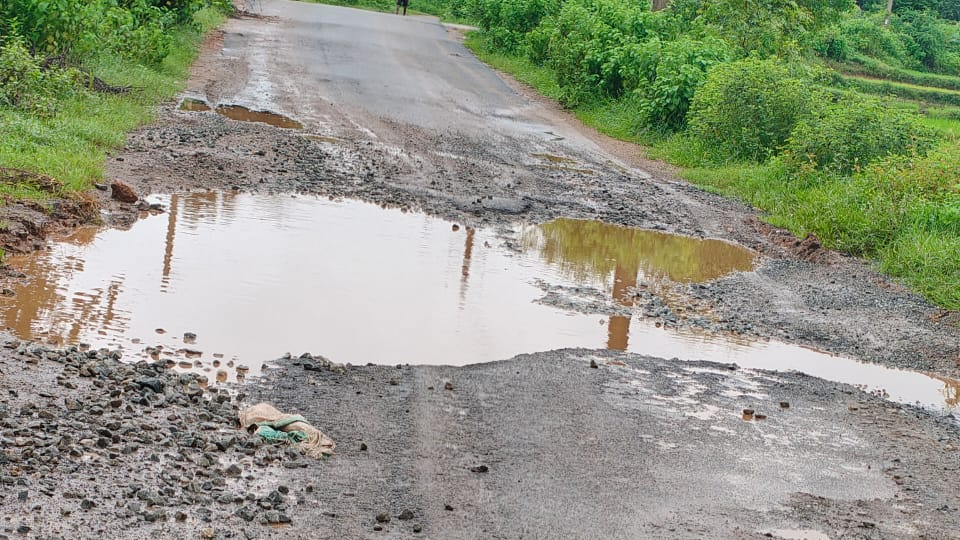 road