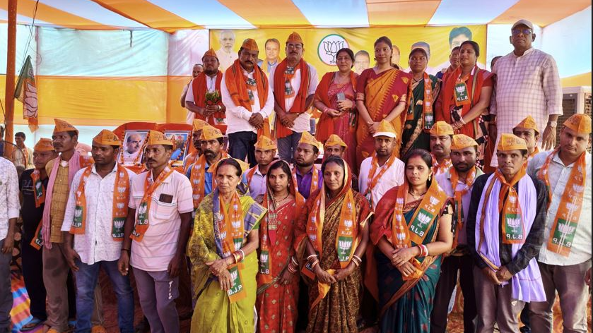 bjp