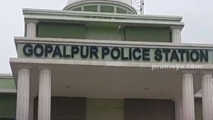 gopalpur