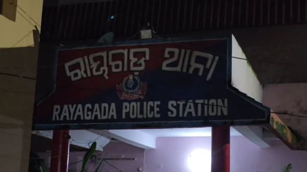 rayagada