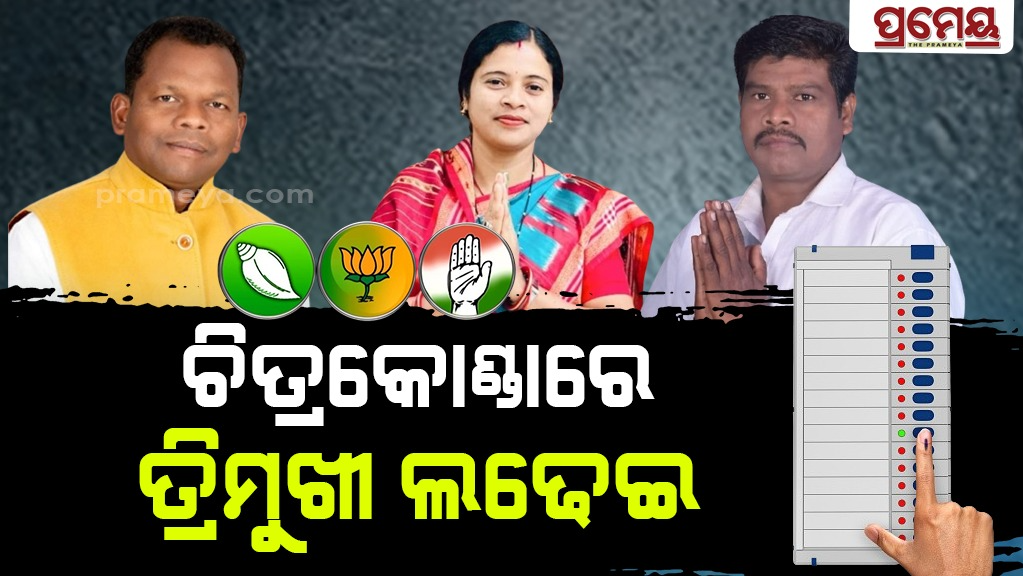 candidate from BJD