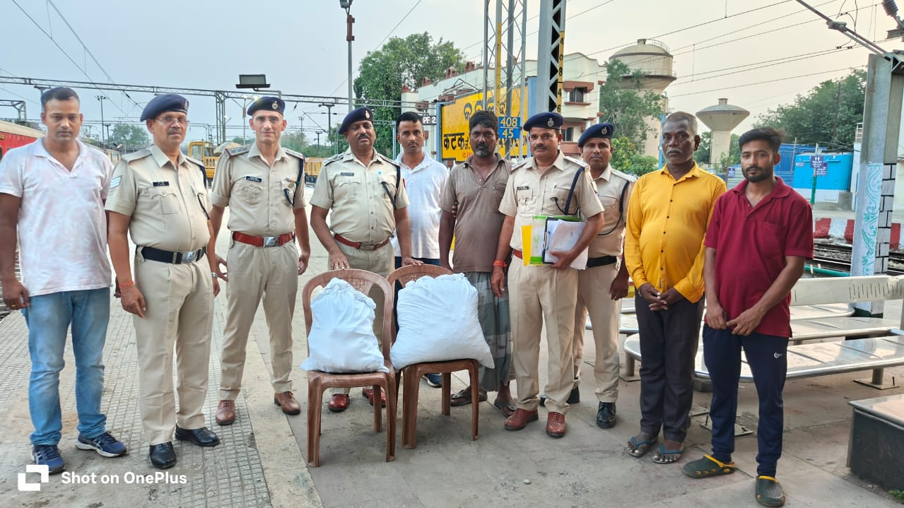 ganja seized