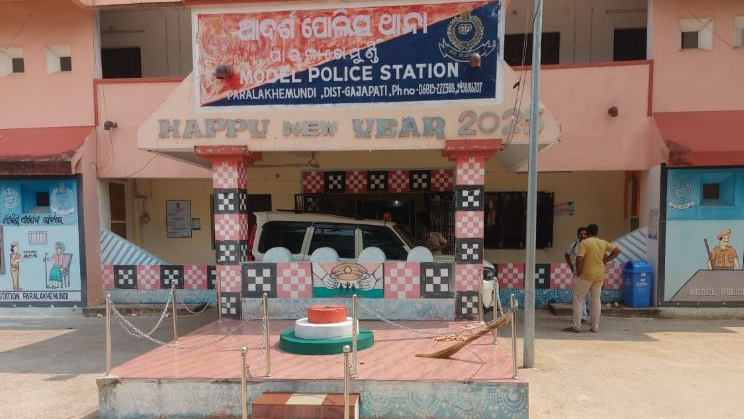 Rajalakshmi murder case
