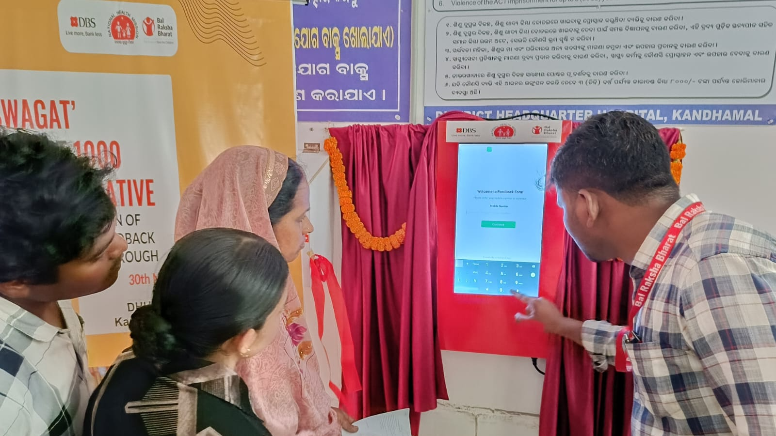 kiosk