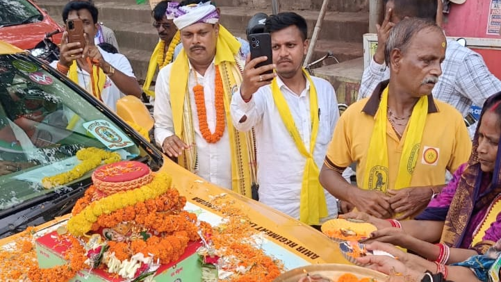 Cuttack