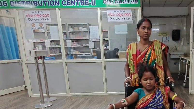 ambulance service
