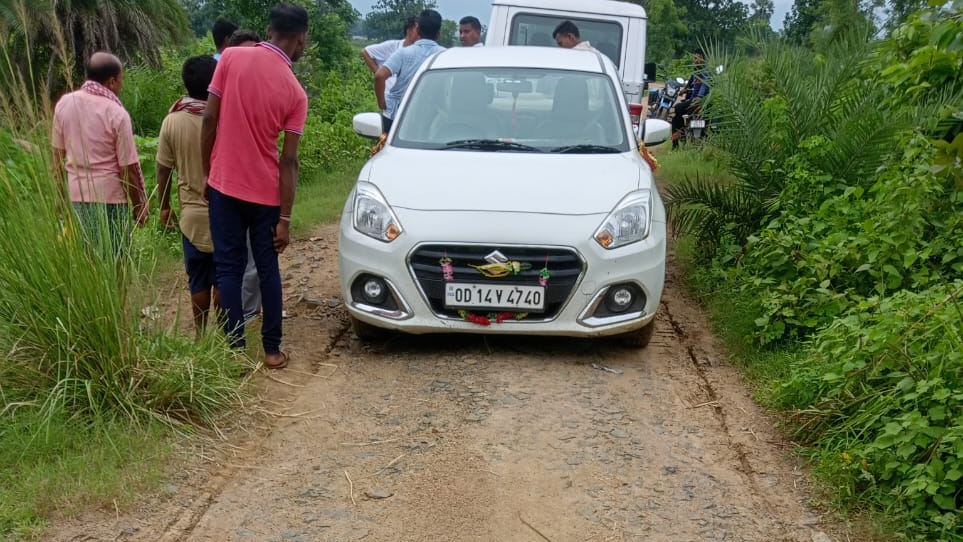 Car seized