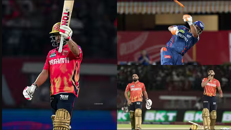 IPL 2025, 54th Match LSG vs PBKS , Punjab win
