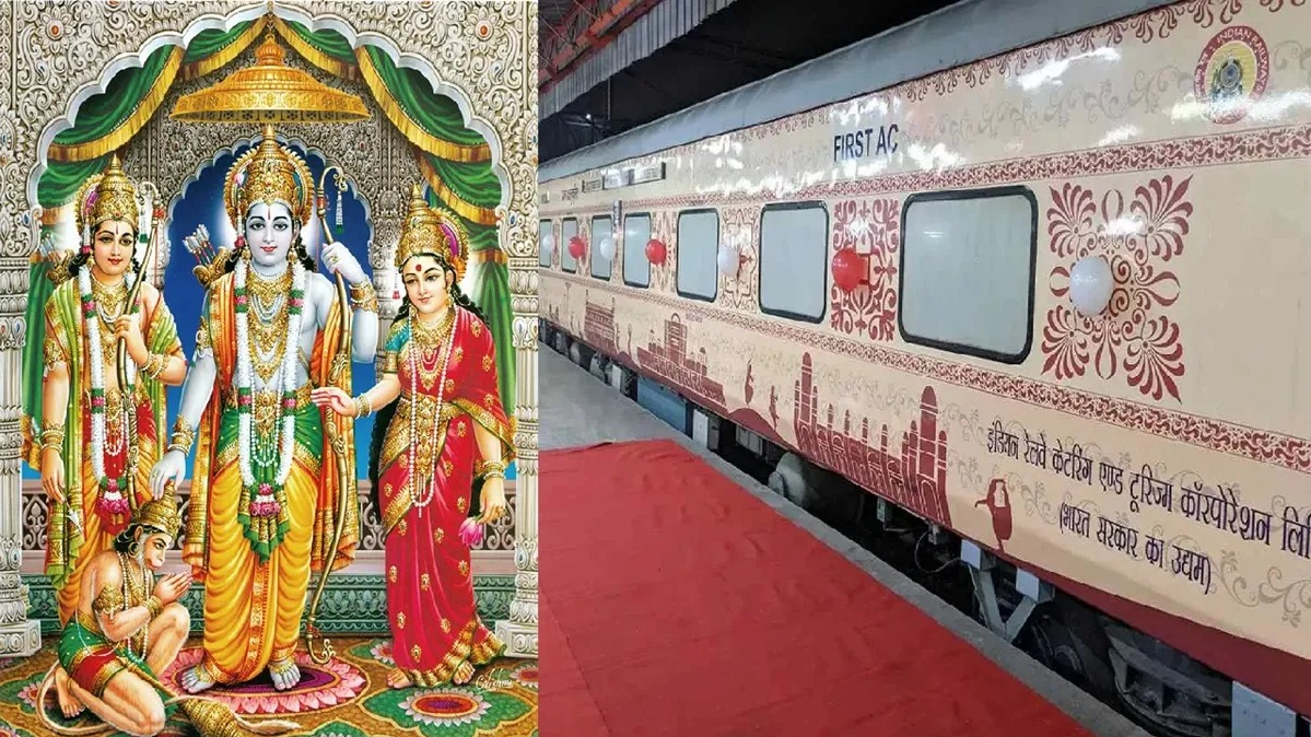 Ram ji Jatra Ayodhya 30 Places IRCTC