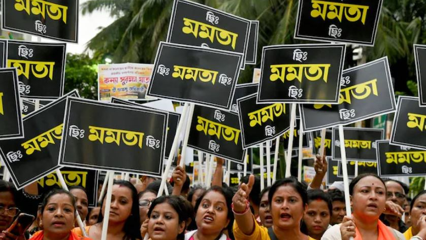 Kolkata IIM Rape Case Investigation Accused Police Custody 