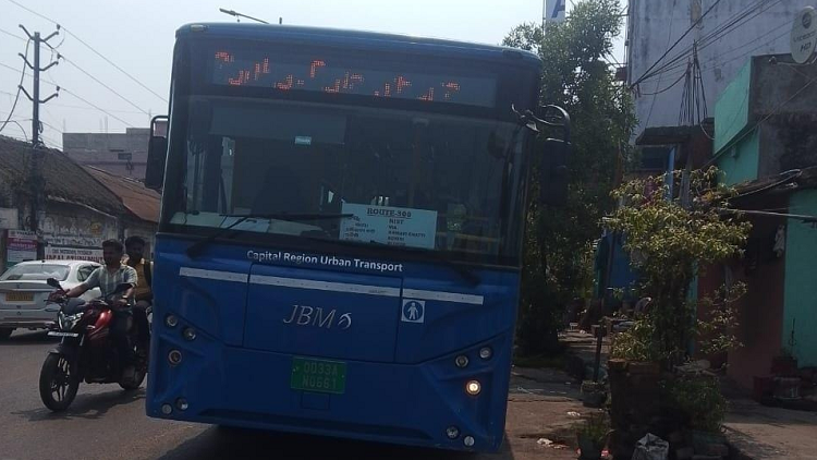 aama bus