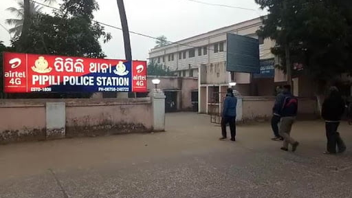 pipili case