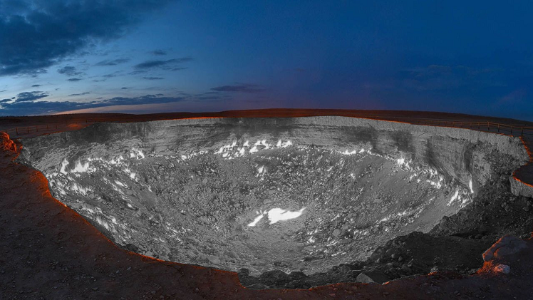 Gate to Hell'