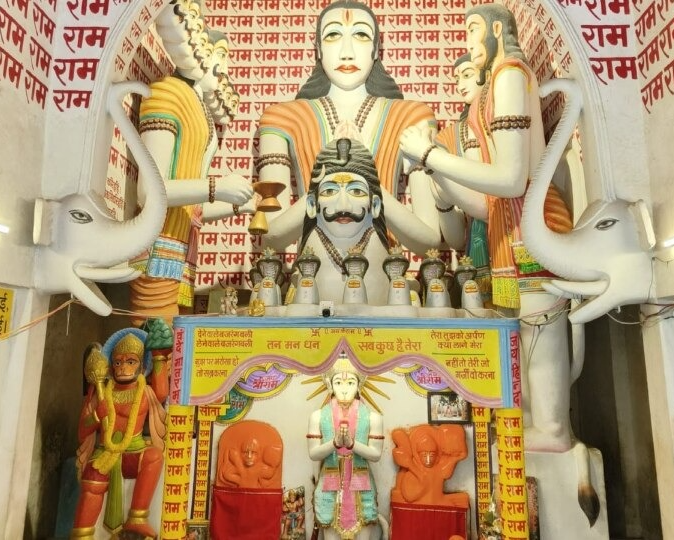 Ram ke Nirala Dham temple 