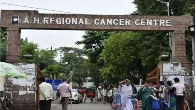Acharya Harihar Cancer Institute