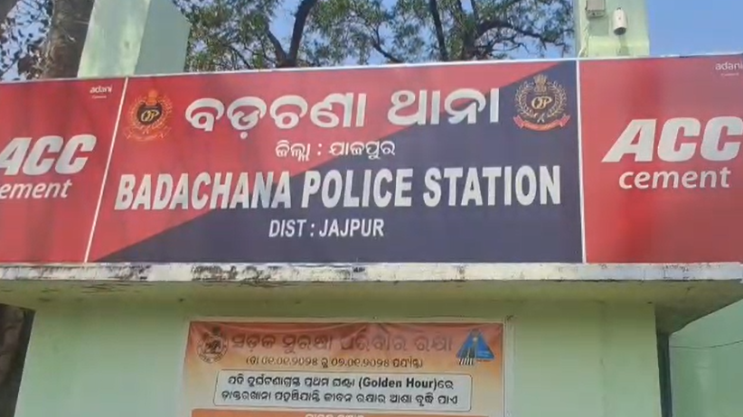 Badachana police station