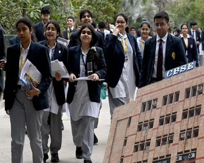 CBSE