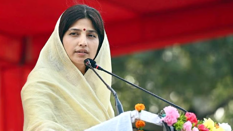 Dimple Yadav 