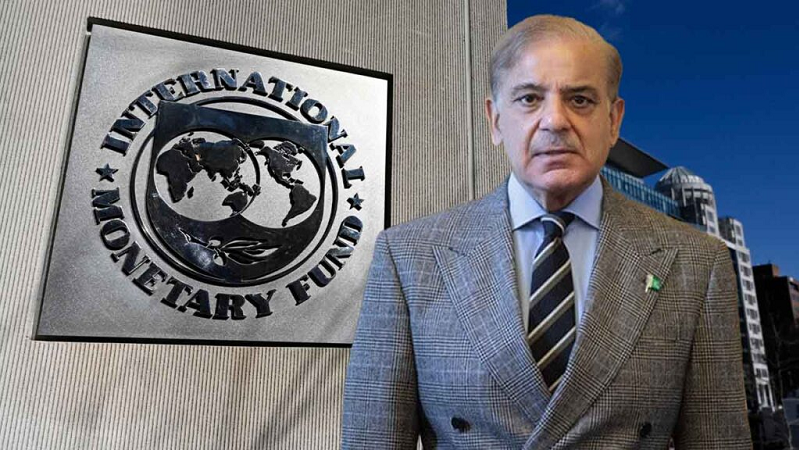 Pakistan IMF 
