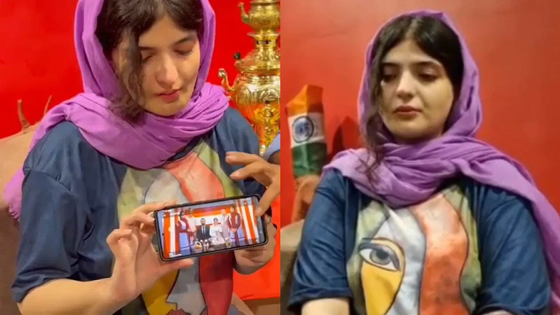  Iran 