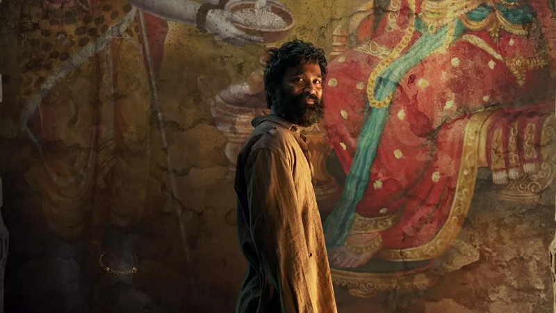Kubera Dhanush