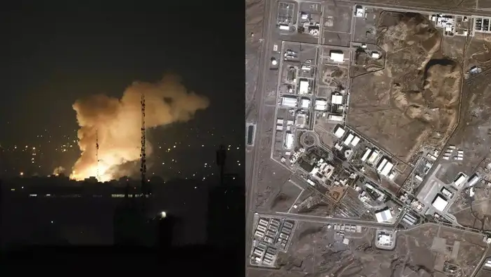 nuclear site