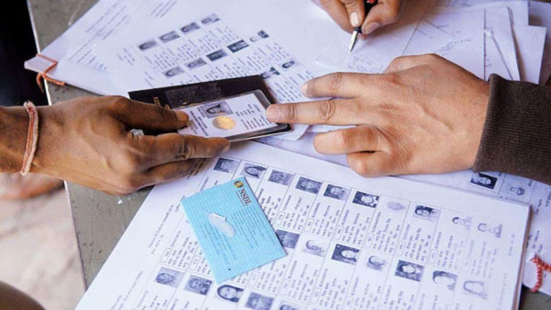 Election Commission