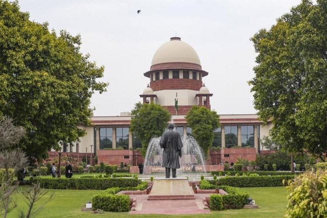 supremecourt