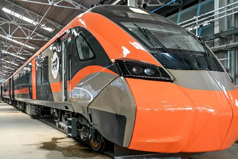 train