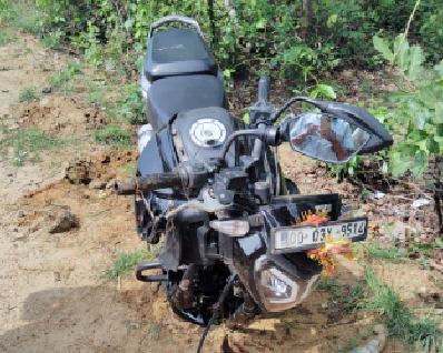 accident