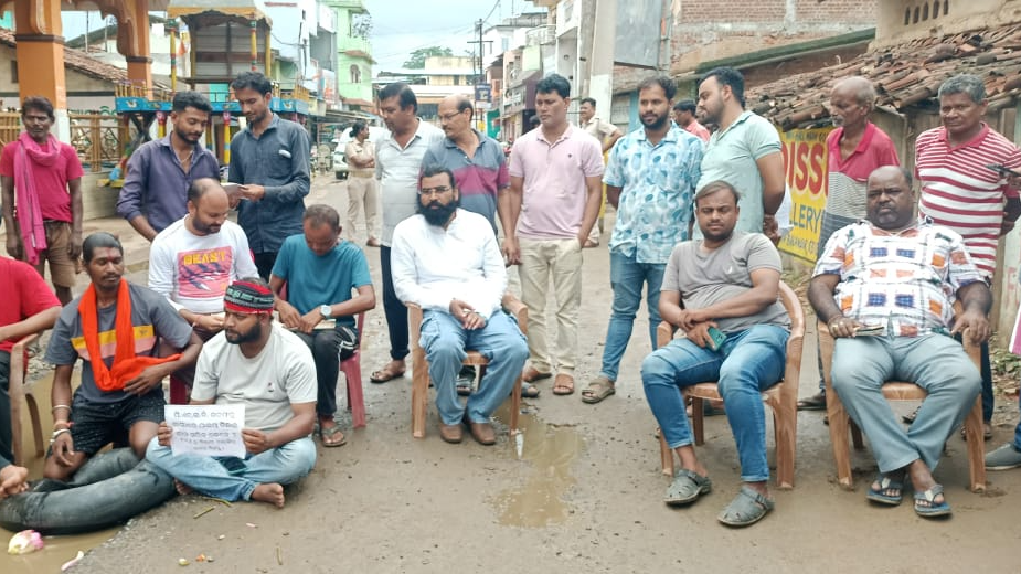 balangir