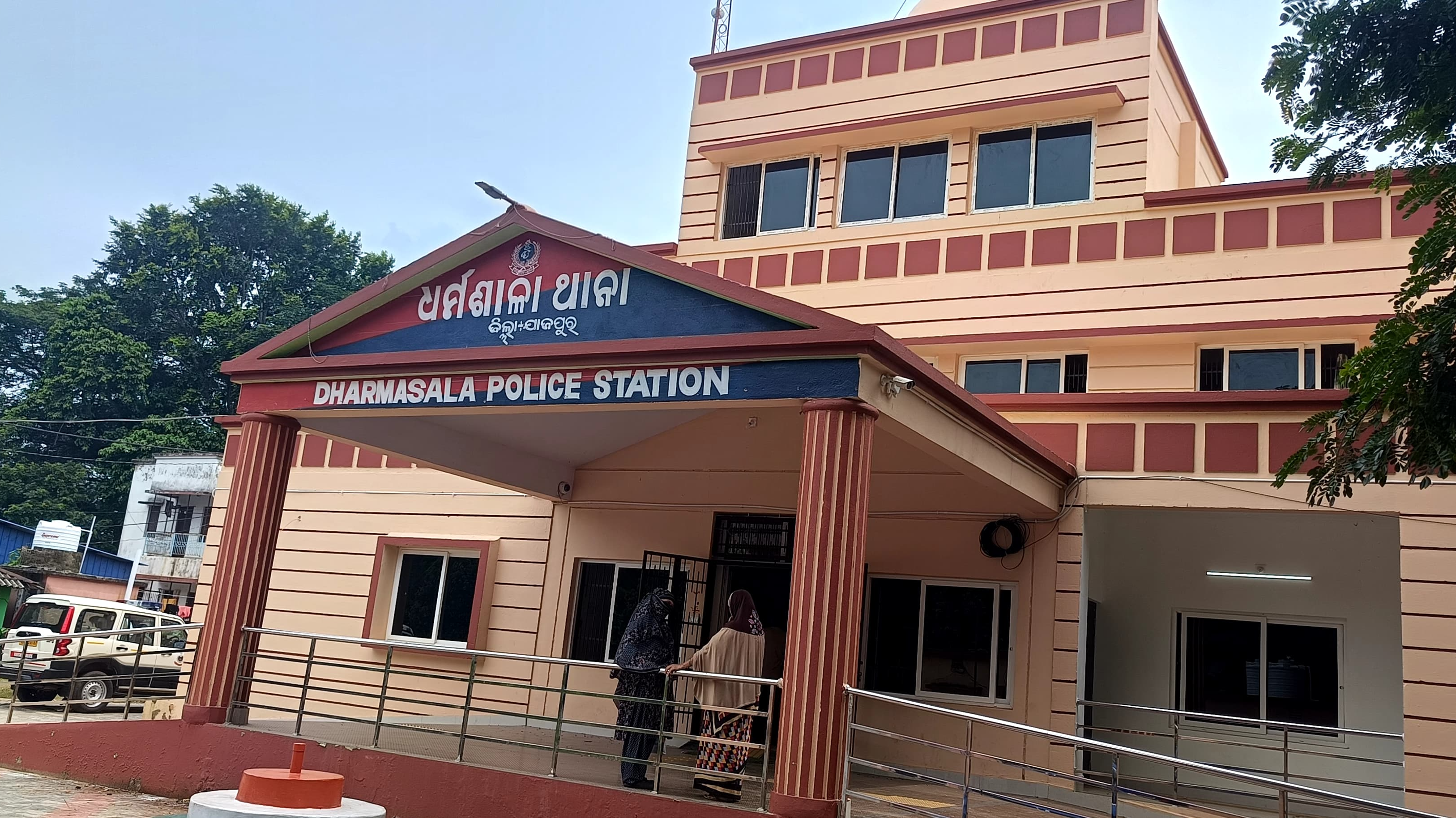 jajpur