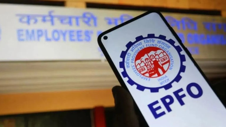 epfo