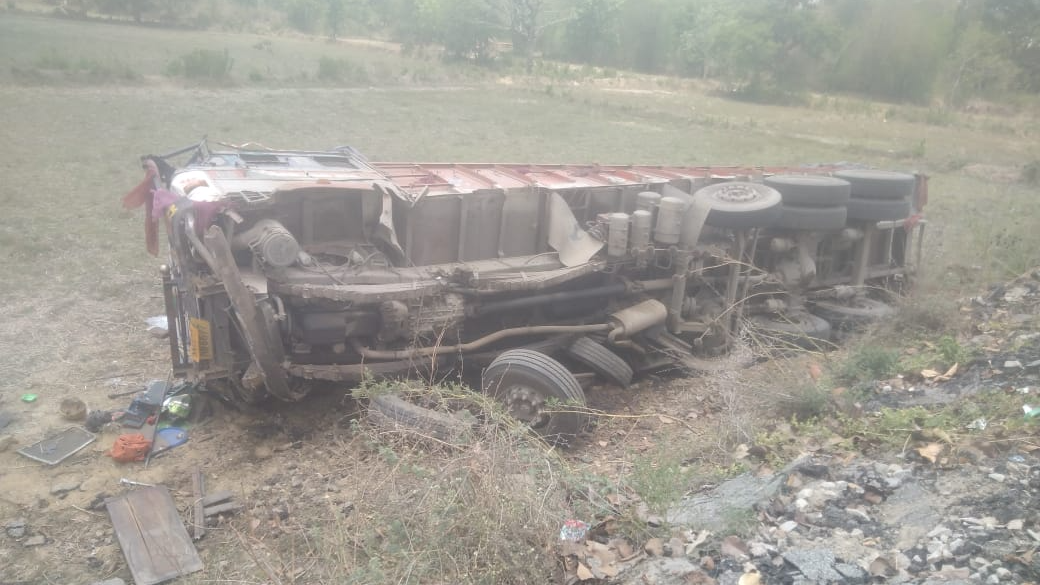 accident