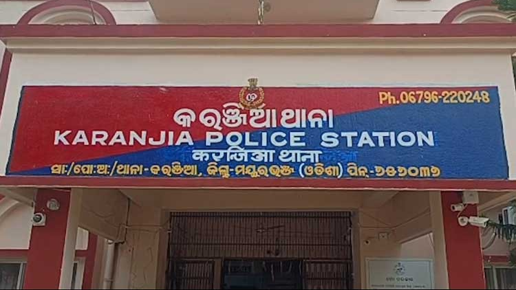 karanjia police