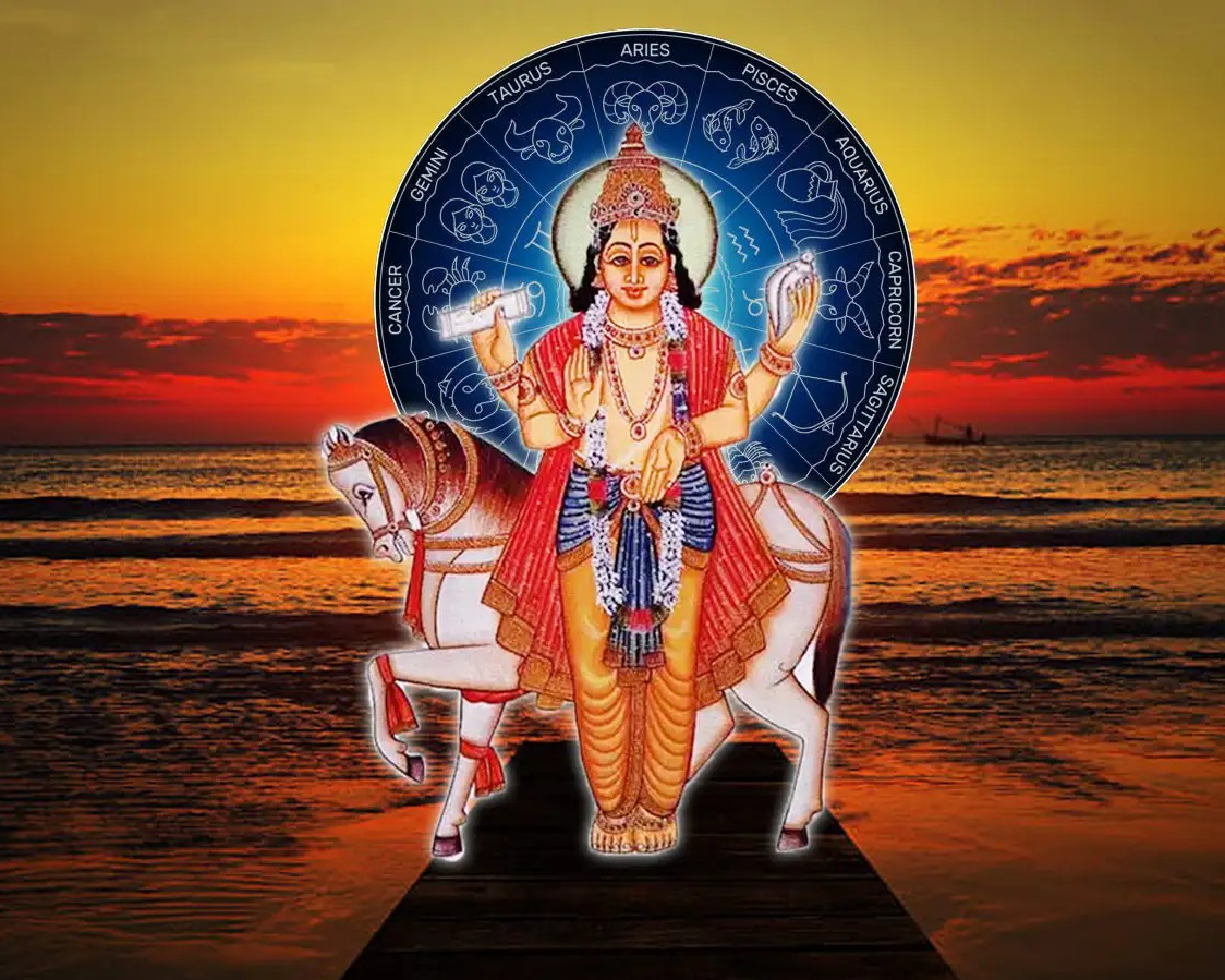 sukra 