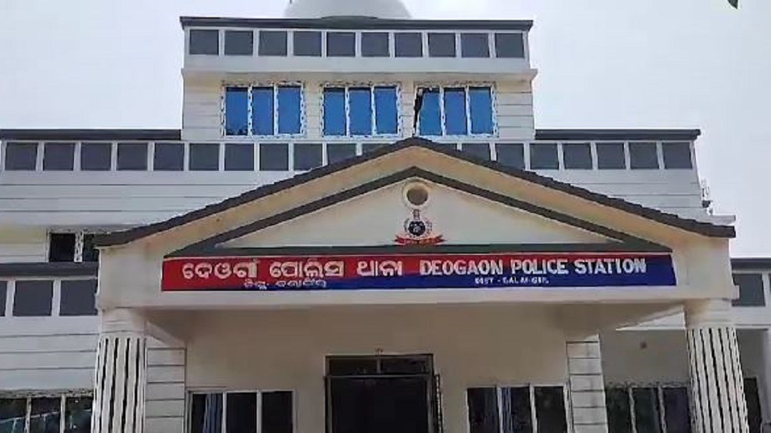 police
