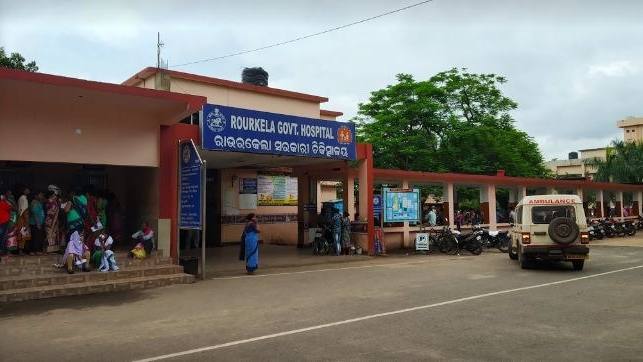 rourkela