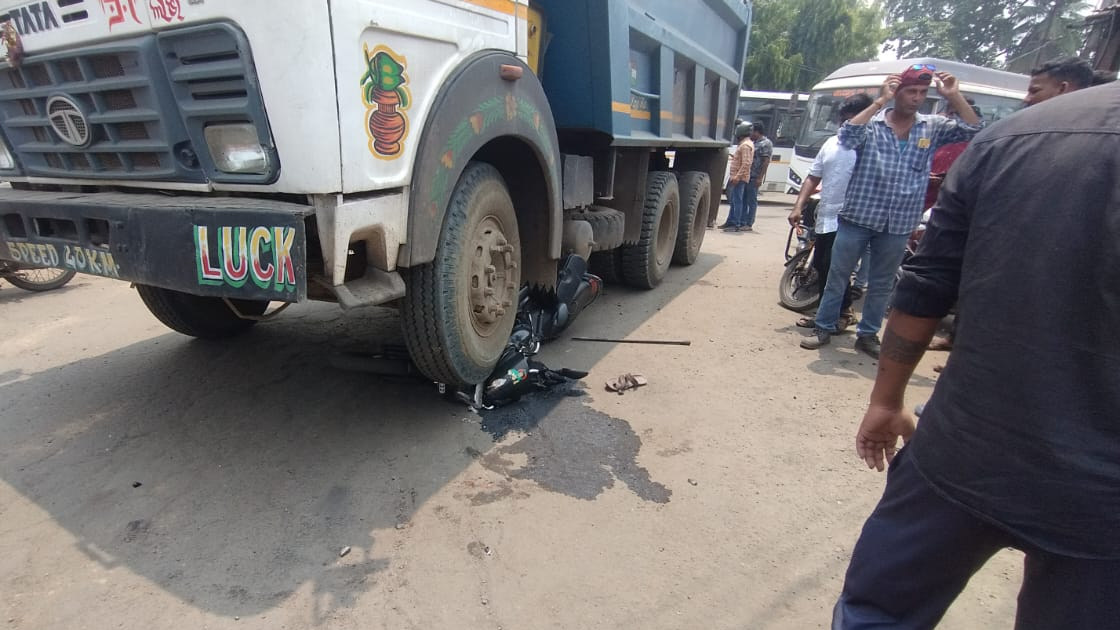 accident