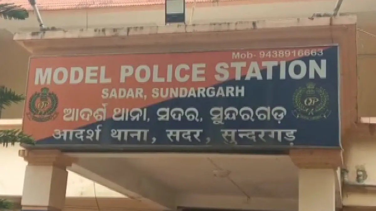 sundergarh