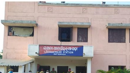 nuapada