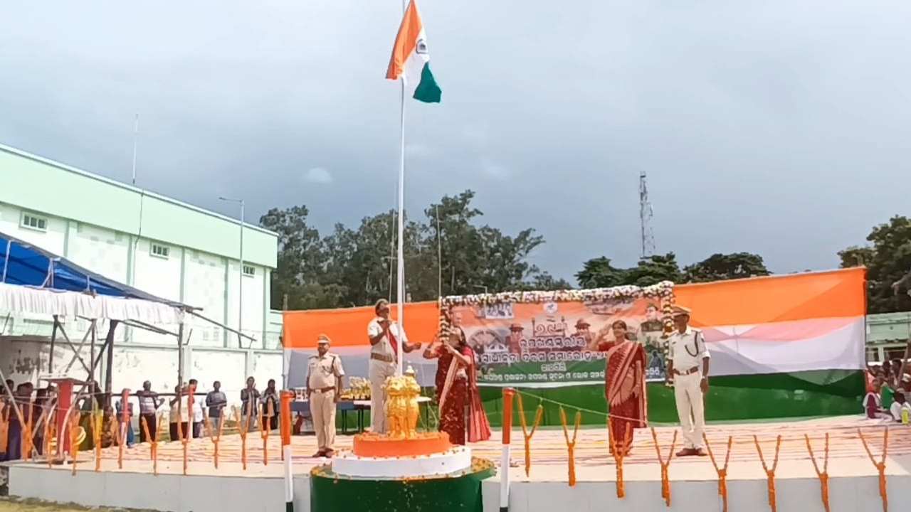 independence day