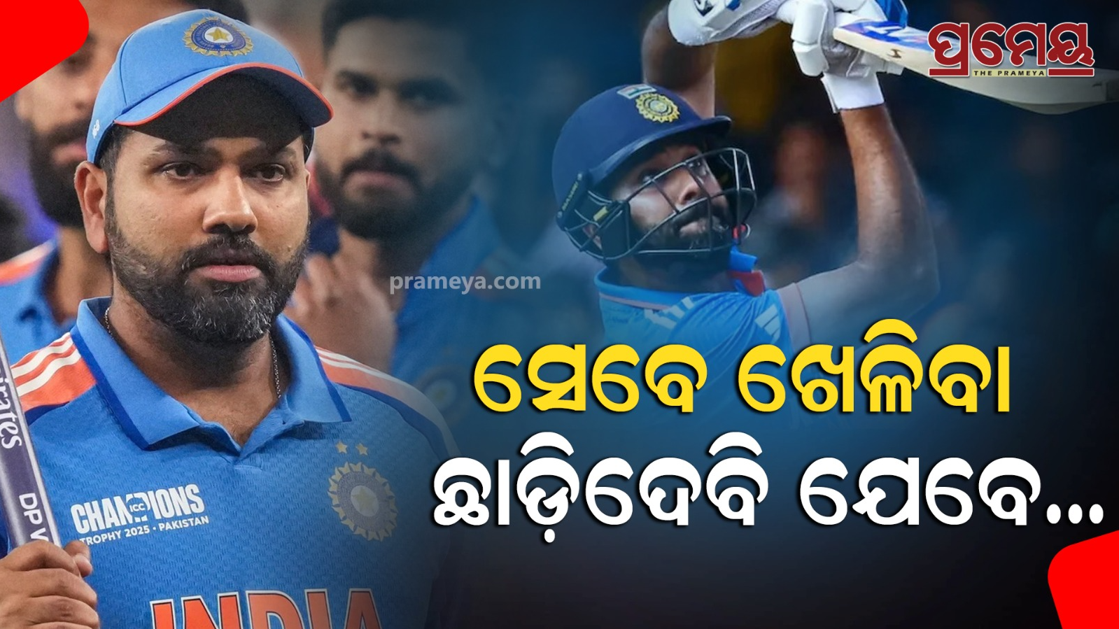 Rohit sharma breaks silence on odi retirement