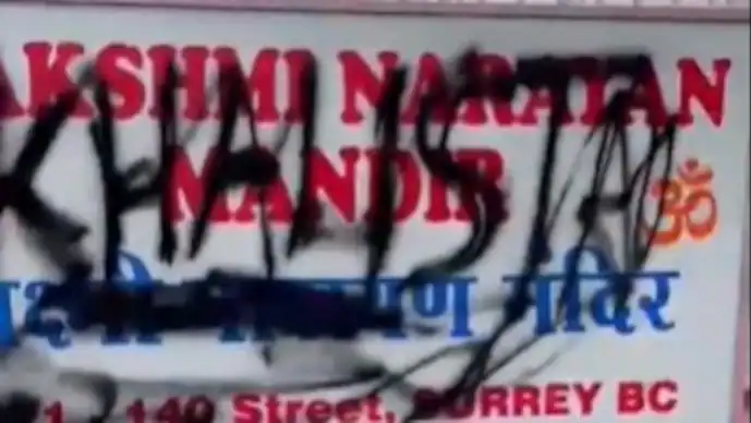 Hindu temple and gurudwara vandalized by Khalistani extremists; Hindu and Sikh leaders protest